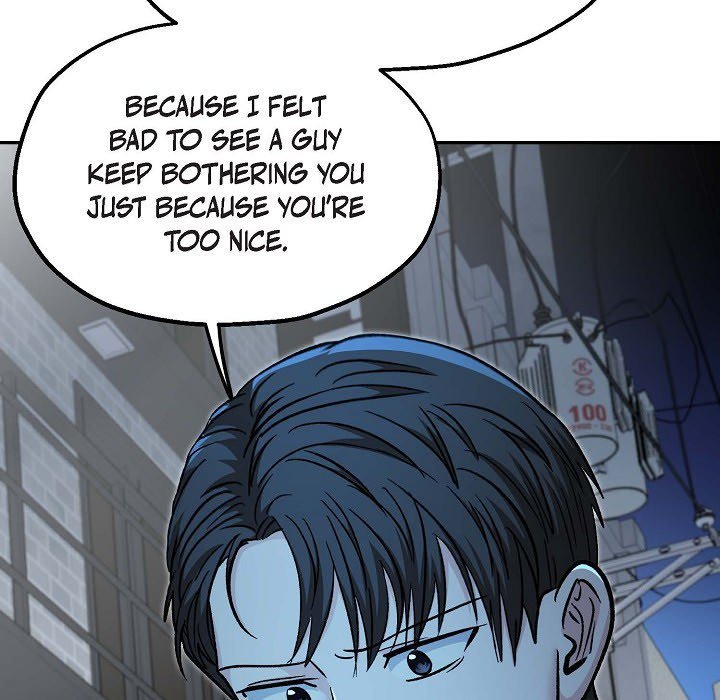 Manic Desires Manic Desires EP 14 - Toomics page 91 - 