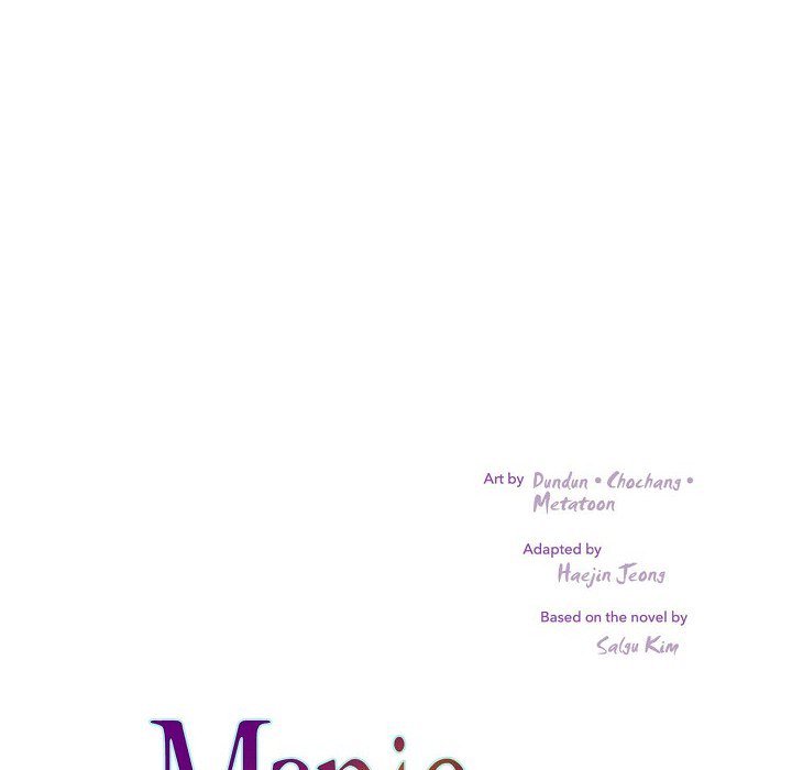 Manic Desires Manic Desires EP 15 - Toomics page 11 - 