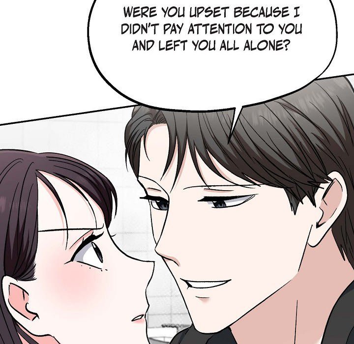 Manic Desires Manic Desires EP 16 - Toomics page 11 - 