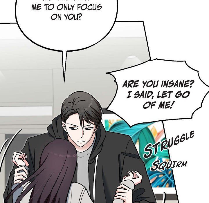 Manic Desires Manic Desires EP 16 - Toomics page 14 - 