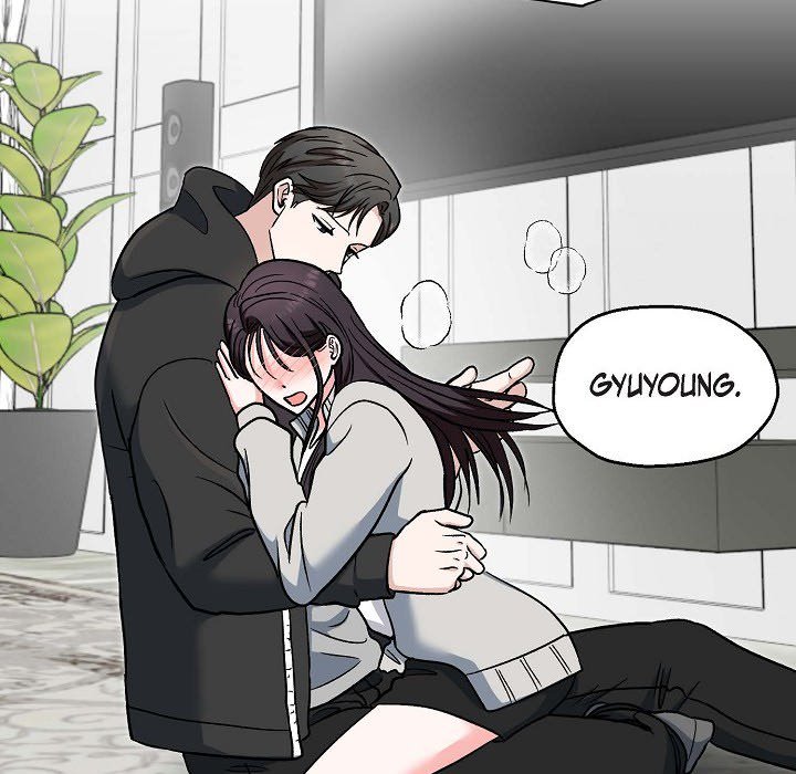 Manic Desires Manic Desires EP 16 - Toomics page 85 - 