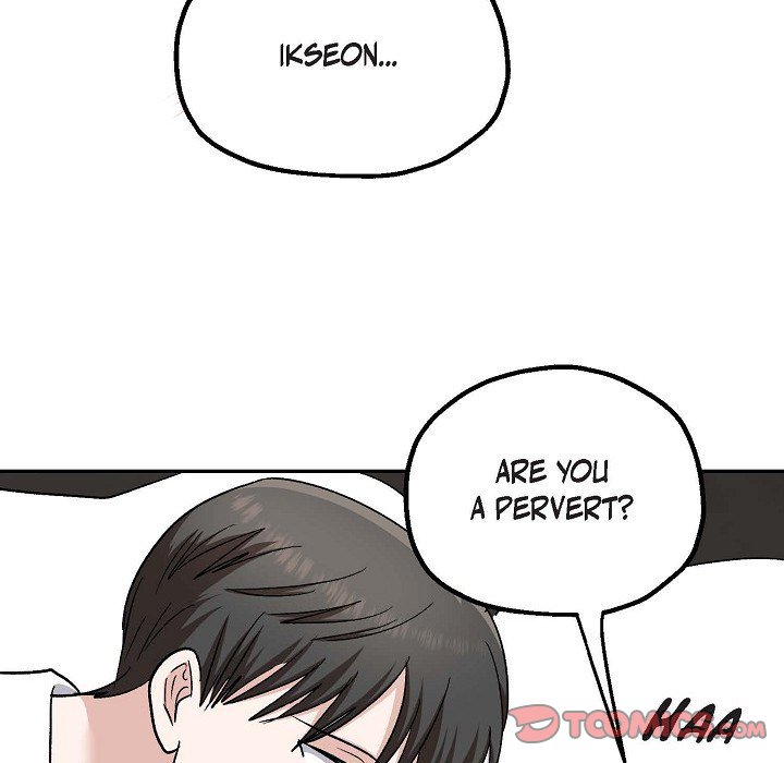 Manic Desires Manic Desires EP 17 - Toomics page 50 - 