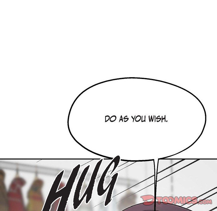 Manic Desires Manic Desires EP 17 - Toomics page 82 - 