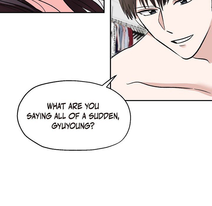 Manic Desires Manic Desires EP 18 - Toomics page 17 - 