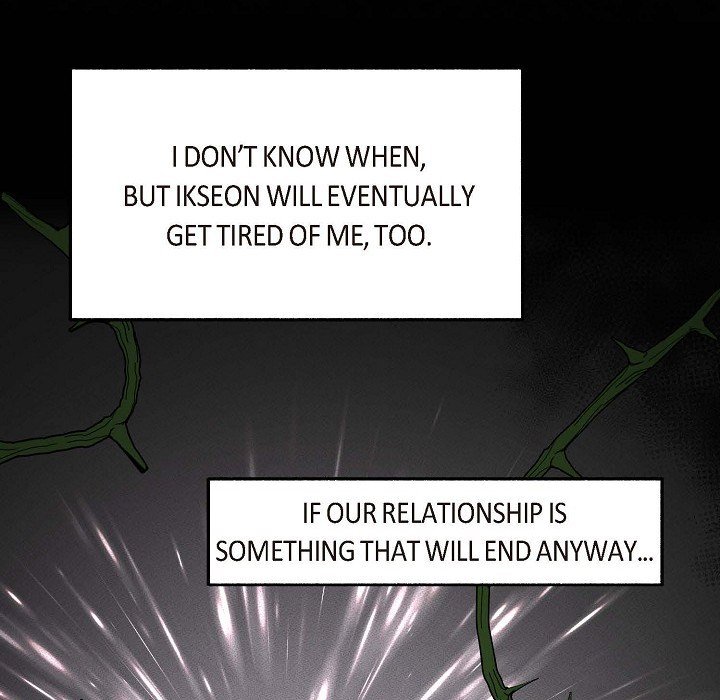 Manic Desires Manic Desires EP 18 - Toomics page 47 - 