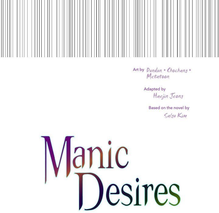 Manic Desires Manic Desires EP 18 - Toomics page 54 - 