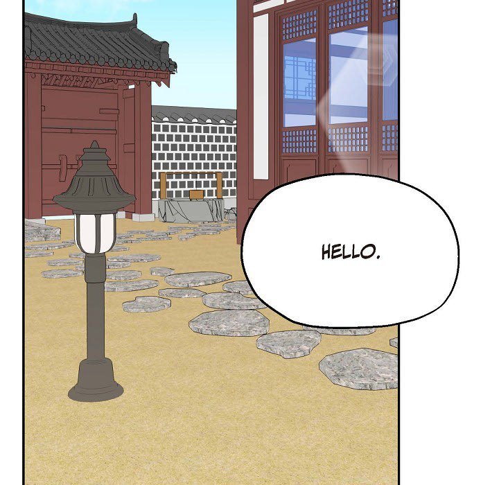Manic Desires Manic Desires EP 18 - Toomics page 56 - 