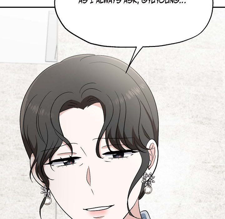 Manic Desires Manic Desires EP 19 - Toomics page 14 - 