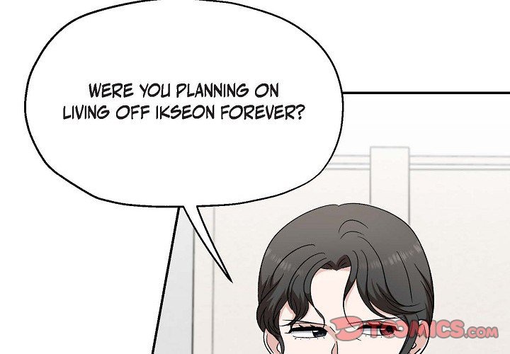 Manic Desires Manic Desires EP 19 - Toomics page 3 - 