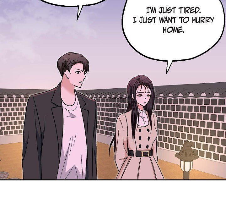 Manic Desires Manic Desires EP 19 - Toomics page 43 - 