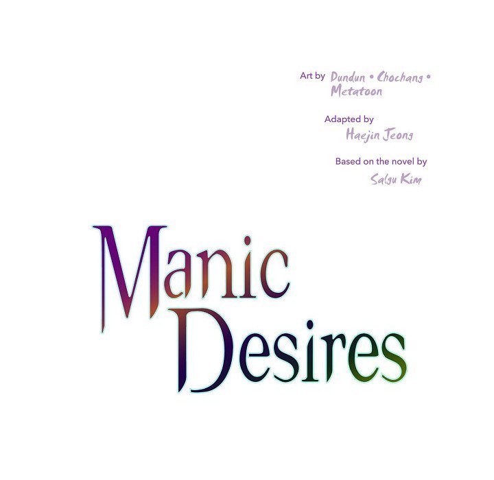 Manic Desires Manic Desires EP 19 - Toomics page 44 - 