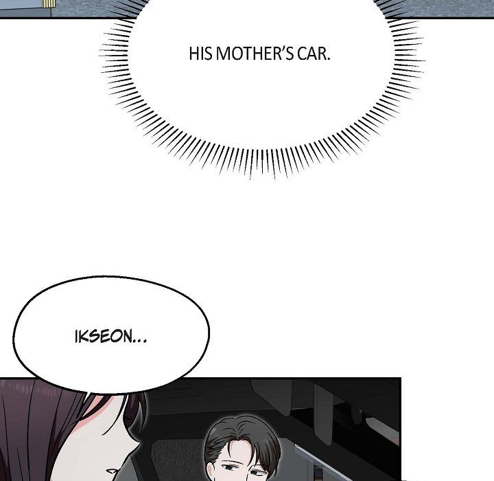 Manic Desires Manic Desires EP 19 - Toomics page 50 - 
