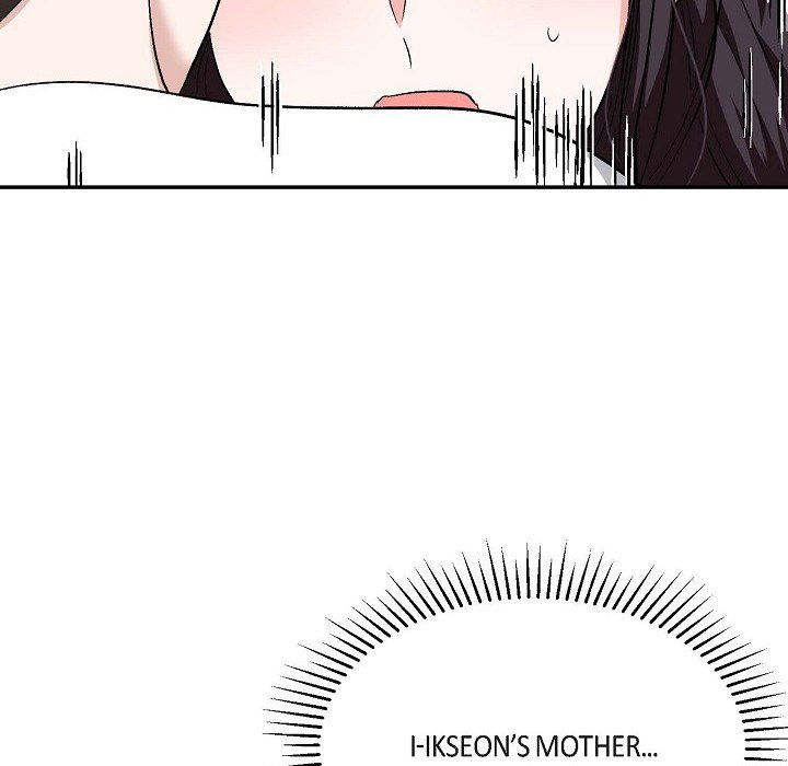 Manic Desires Manic Desires EP 19 - Toomics page 84 - 