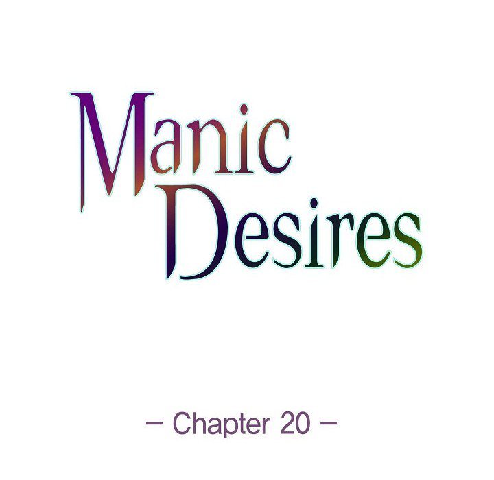 Manic Desires Manic Desires EP 20 - Toomics page 19 - 