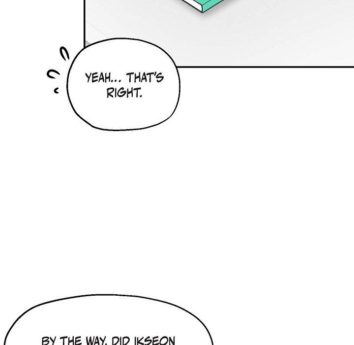 Manic Desires Manic Desires EP 20 - Toomics page 42 - 