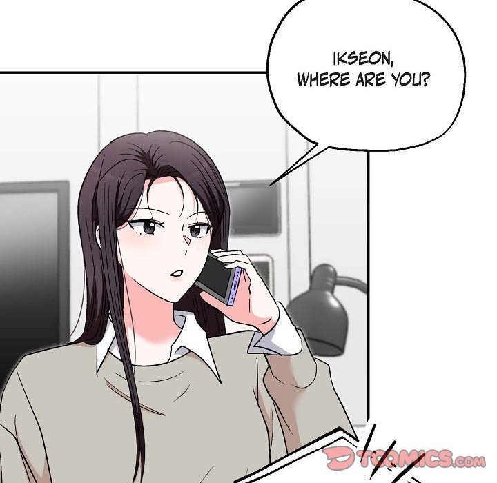 Manic Desires Manic Desires EP 20 - Toomics page 48 - 