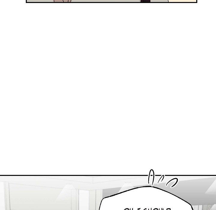 Manic Desires Manic Desires EP 20 - Toomics page 96 - 