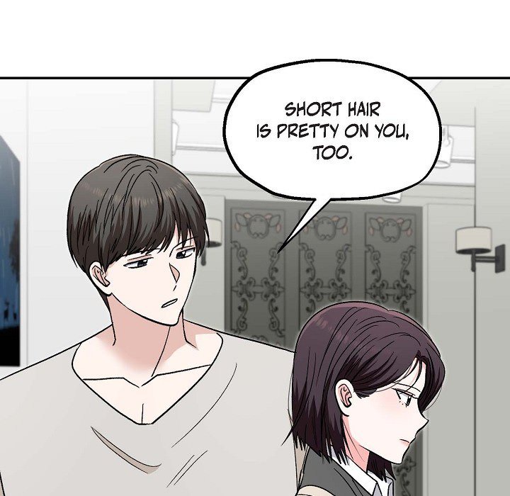 Manic Desires Manic Desires EP 21 - Toomics page 15 - 