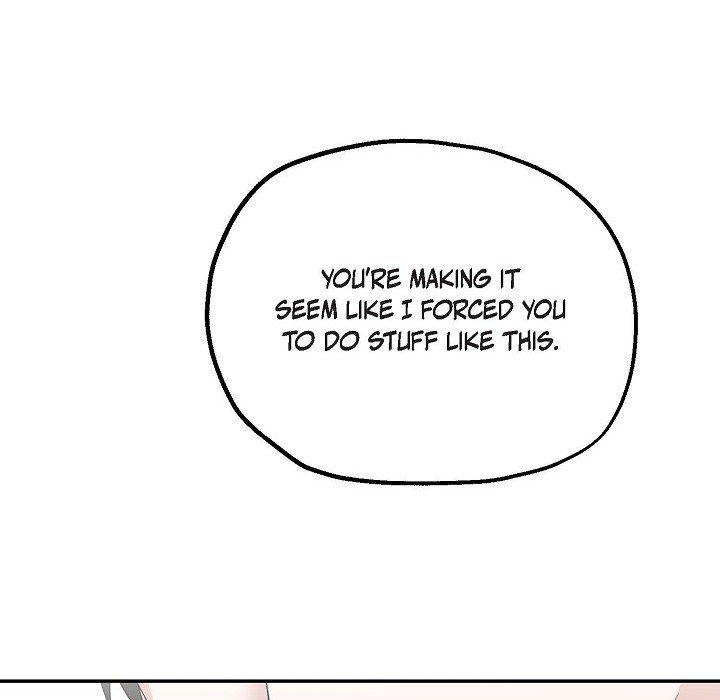 Manic Desires Manic Desires EP 21 - Toomics page 73 - 
