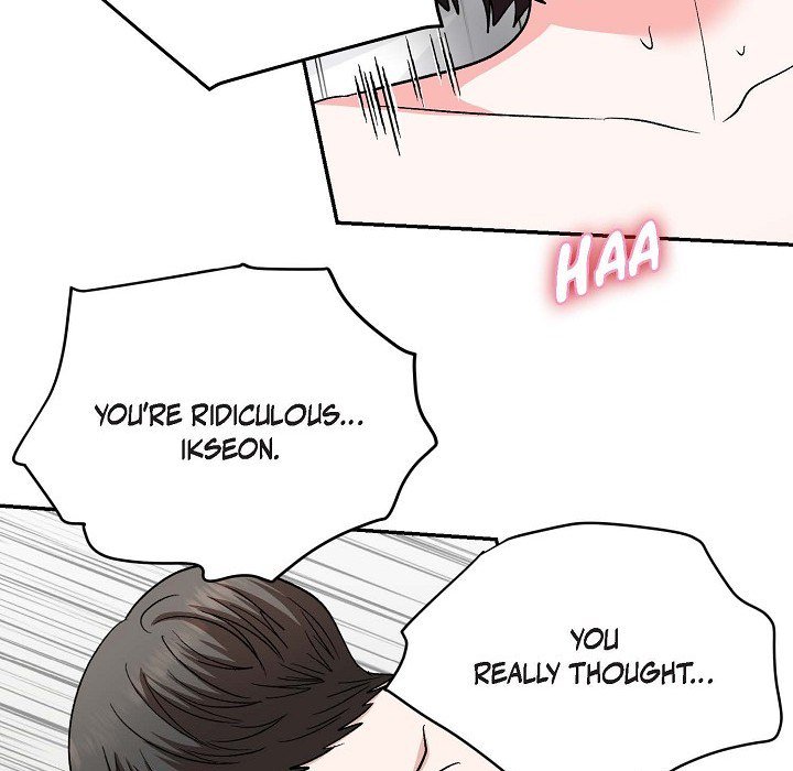 Manic Desires Manic Desires EP 21 - Toomics page 85 - 