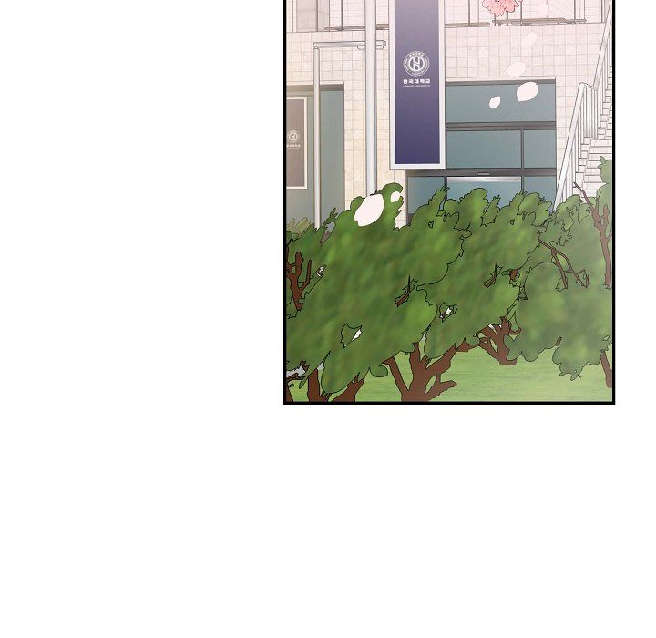 Manic Desires Manic Desires EP 22 - Toomics page 18 - 