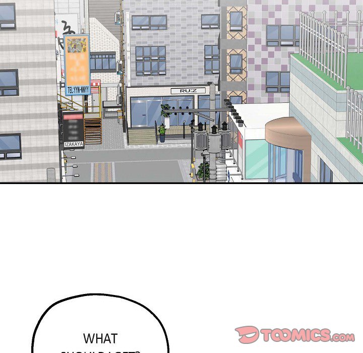 Manic Desires Manic Desires EP 22 - Toomics page 44 - 