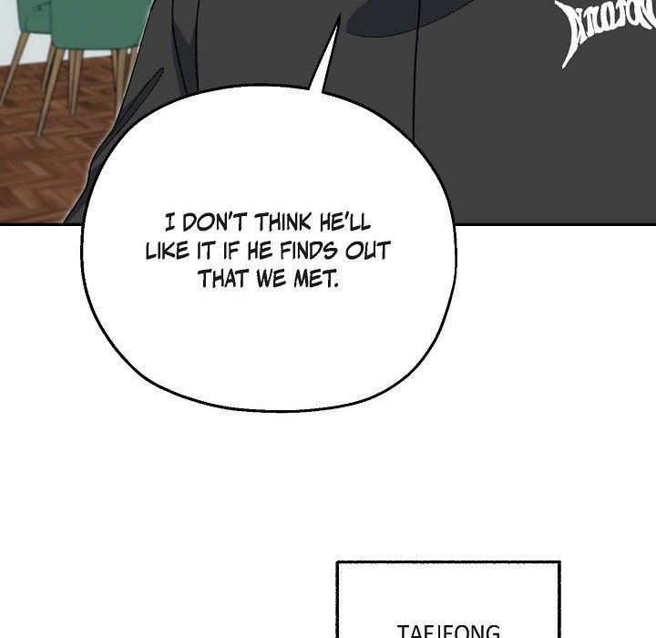Manic Desires Manic Desires EP 22 - Toomics page 88 - 