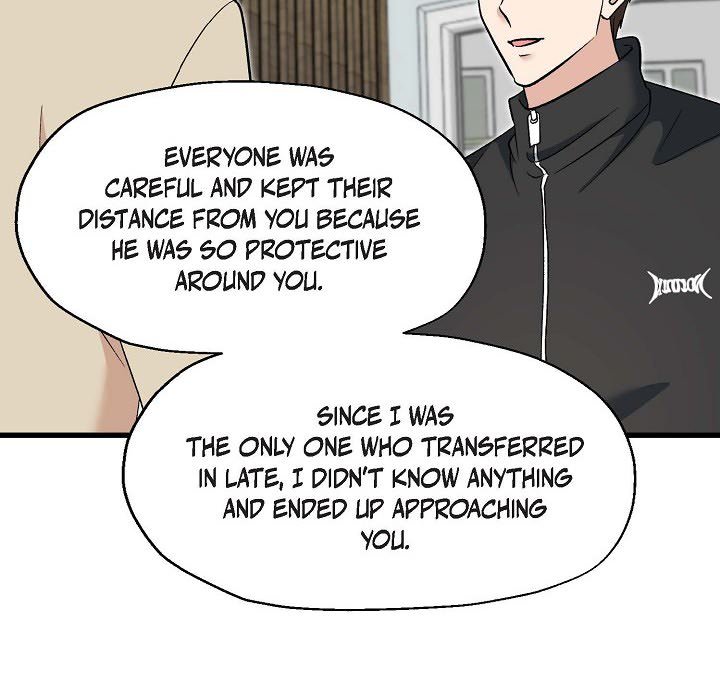 Manic Desires Manic Desires EP 23 - Toomics page 5 - 