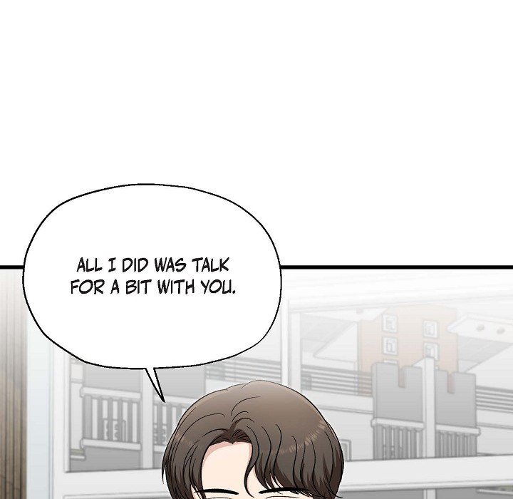 Manic Desires Manic Desires EP 23 - Toomics page 6 - 