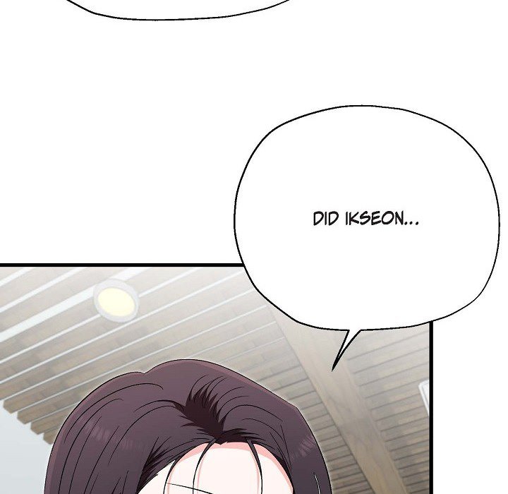 Manic Desires Manic Desires EP 23 - Toomics page 8 - 