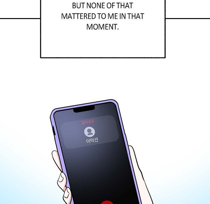 Manic Desires Manic Desires EP 23 - Toomics page 78 - 