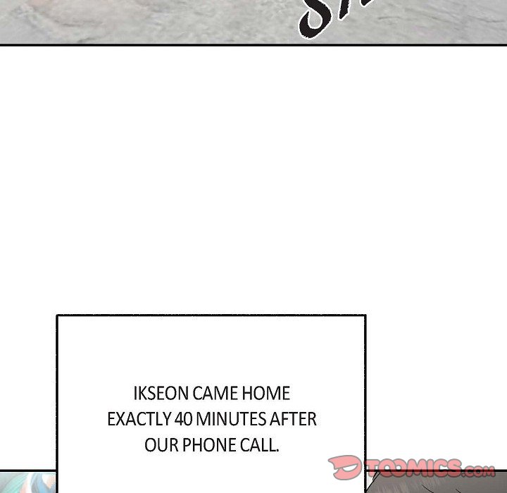 Manic Desires Manic Desires EP 23 - Toomics page 84 - 