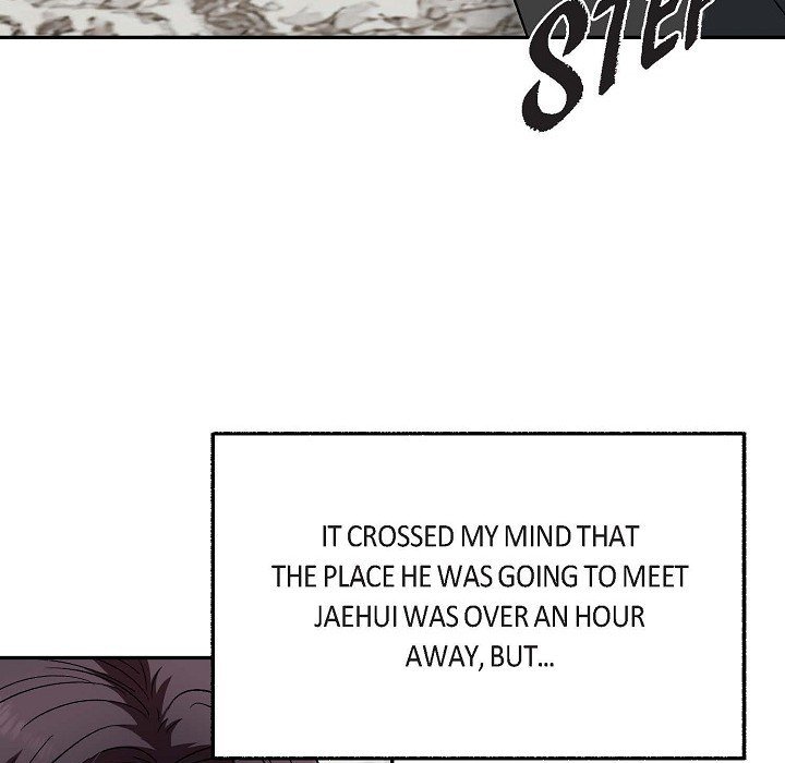 Manic Desires Manic Desires EP 23 - Toomics page 86 - 