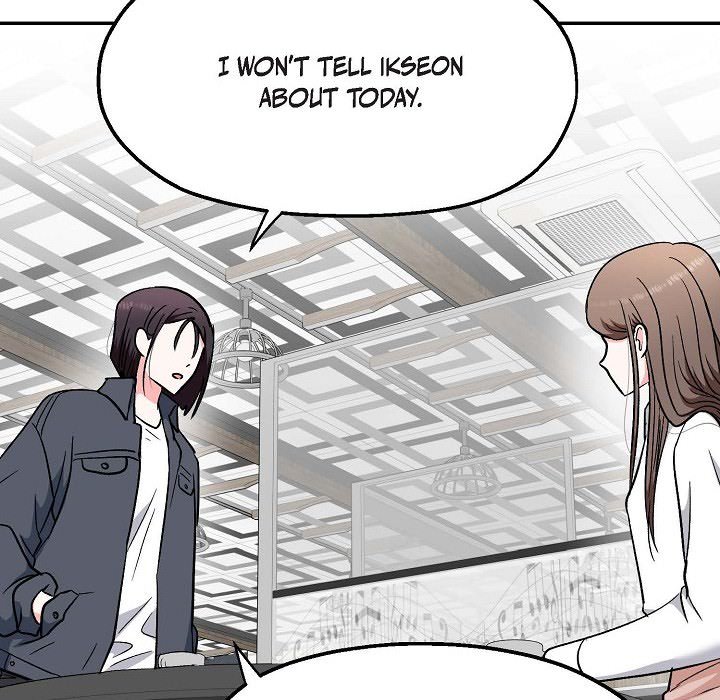 Manic Desires Manic Desires EP 24 - Toomics page 110 - 