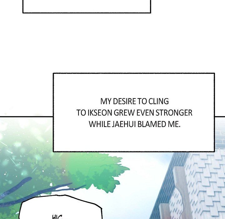 Manic Desires Manic Desires EP 24 - Toomics page 124 - 
