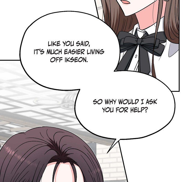 Manic Desires Manic Desires EP 24 - Toomics page 68 - 