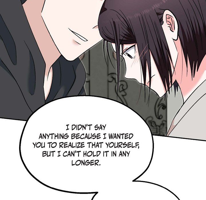 Manic Desires Manic Desires EP 25 - Toomics page 43 - 
