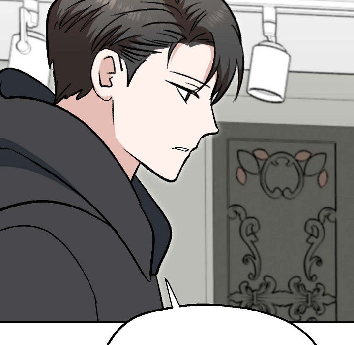 Manic Desires Manic Desires EP 25 - Toomics page 71 - 