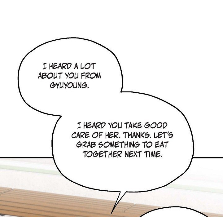 Manic Desires Manic Desires EP 26 - Toomics page 105 - 
