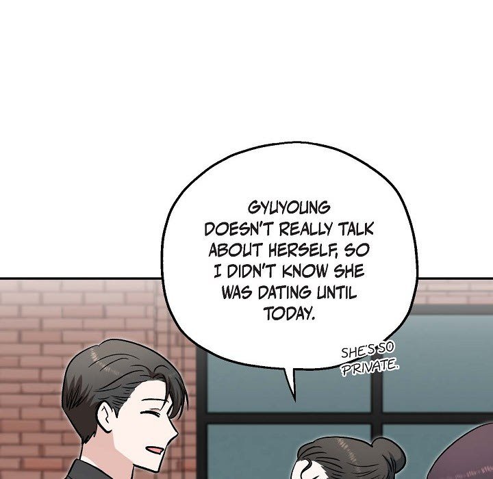 Manic Desires Manic Desires EP 26 - Toomics page 107 - 
