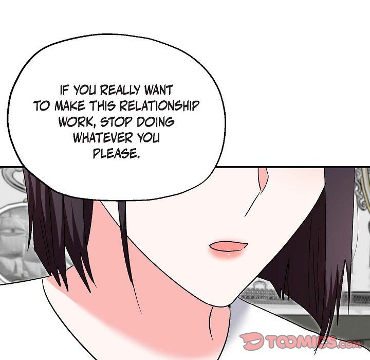 Manic Desires Manic Desires EP 26 - Toomics page 12 - 