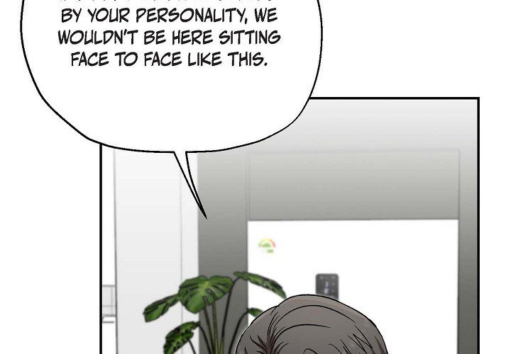 Manic Desires Manic Desires EP 26 - Toomics page 4 - 