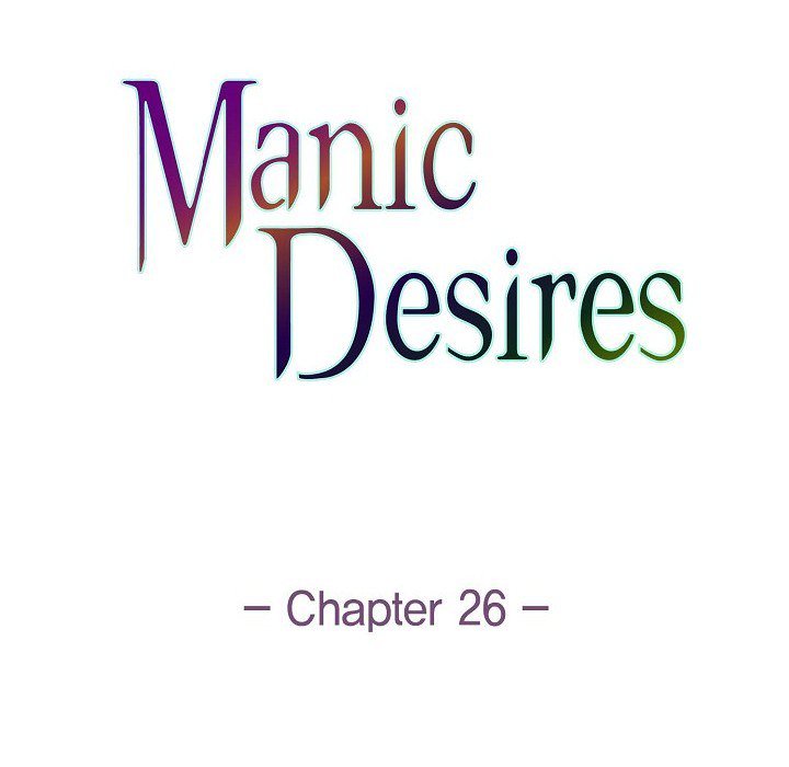 Manic Desires Manic Desires EP 26 - Toomics page 34 - 