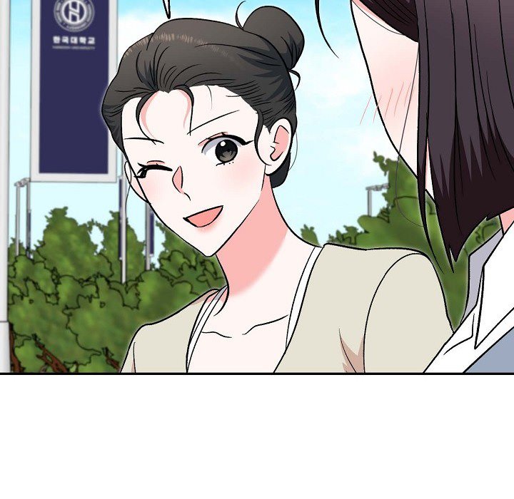 Manic Desires Manic Desires EP 26 - Toomics page 82 - 