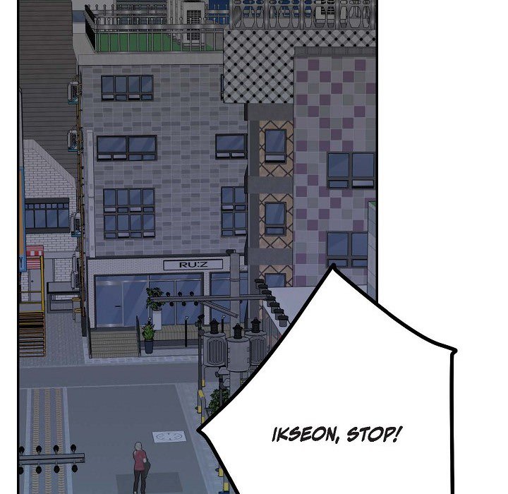 Manic Desires Manic Desires EP 27 - Toomics page 114 - 