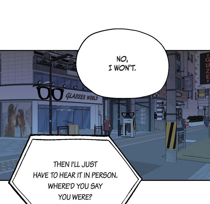 Manic Desires Manic Desires EP 27 - Toomics page 33 - 