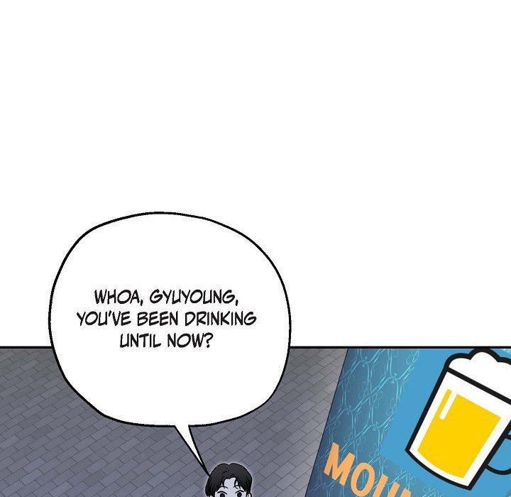 Manic Desires Manic Desires EP 27 - Toomics page 44 - 