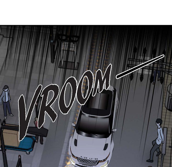 Manic Desires Manic Desires EP 27 - Toomics page 74 - 