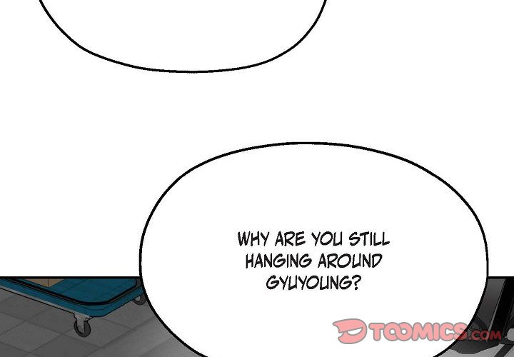 Manic Desires Manic Desires EP 28 - Toomics page 3 - 
