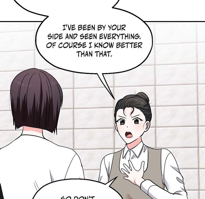 Manic Desires Manic Desires EP 29 - Toomics page 16 - 